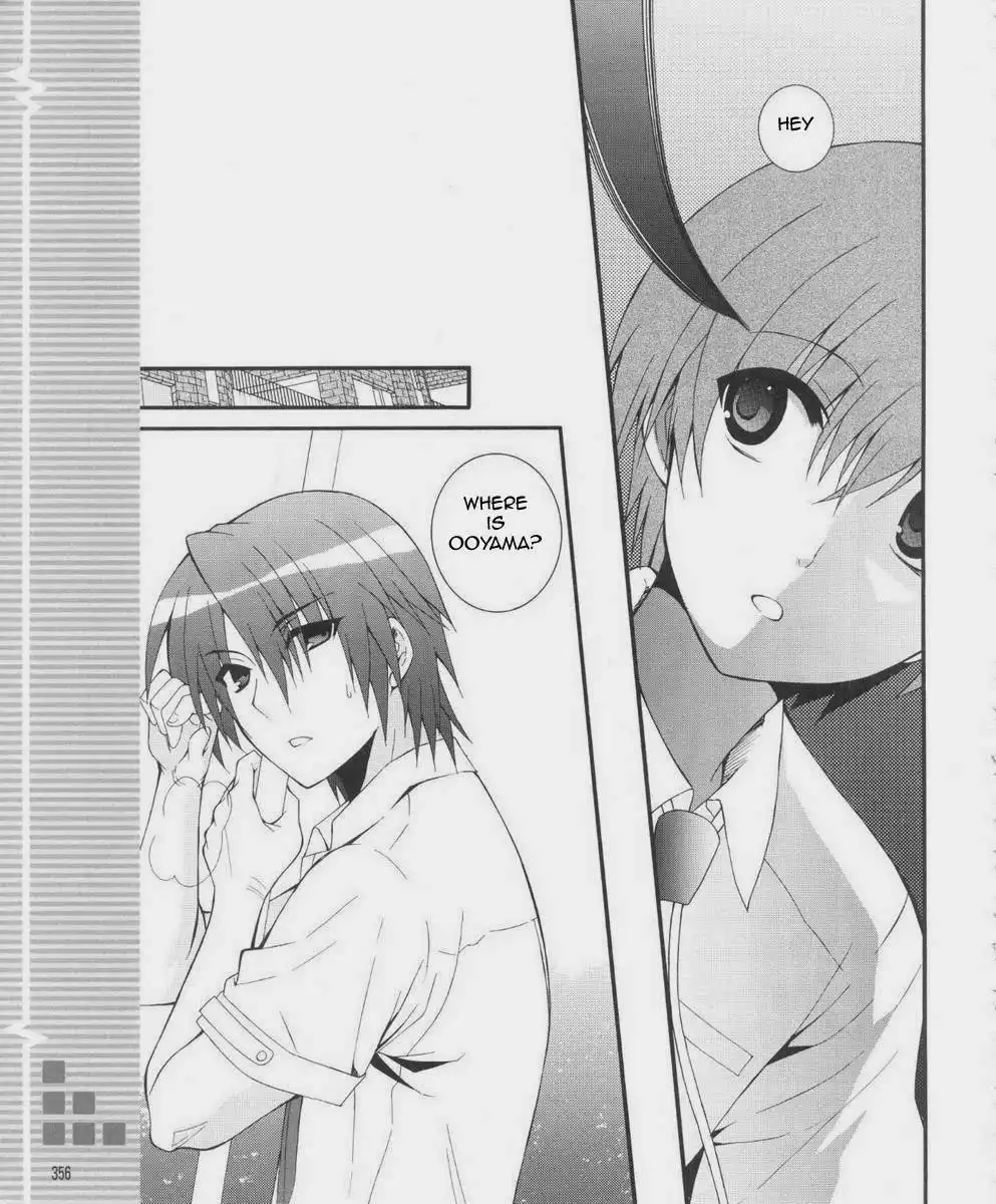 Angel Beats! Chapter 30 223